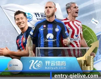 企鹅直播的故事 - 体育资讯内容服务
